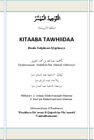 Kitaaba Tawhiidaa.pdf